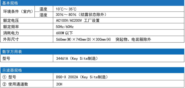 スクリーンショット 2023-05-31 141553.png